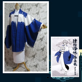 

Anime DuRaRaRa!! DRRR Hewajima Shizuo Kimono ver japanese traditional style Cosplay Costume