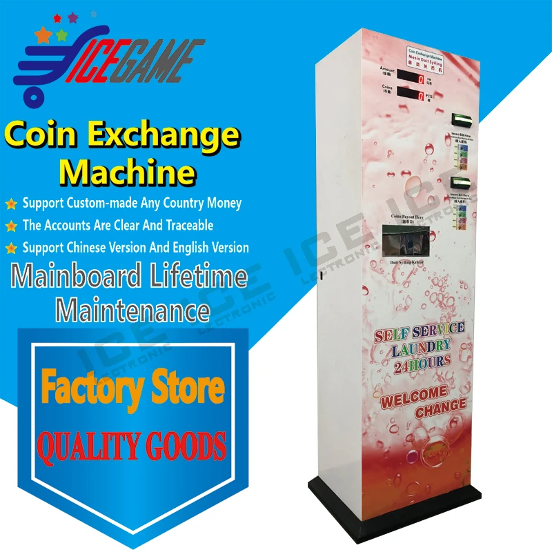 

Bill money exchange coin coin selling machine coin deposit machine laundry and washer coin change machine