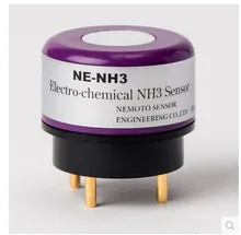 Electrochemical ammonia gas sensor NE-NH3/NE-NH3-1000/NE-NH3-5000 dominoes st tempest pack ne