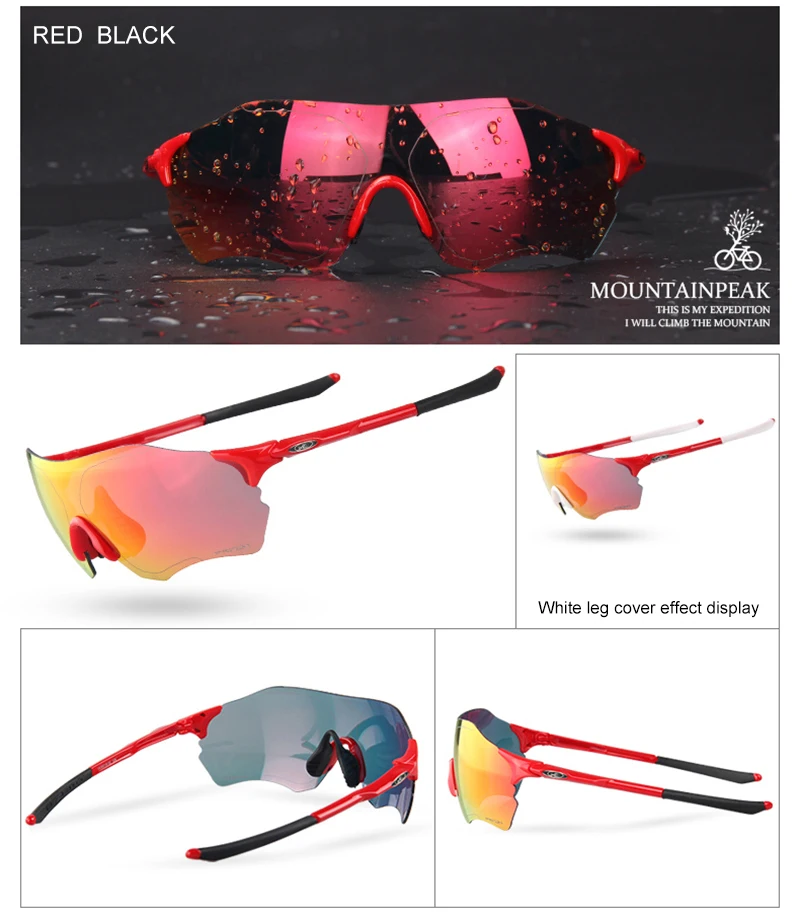 MTP Glasse велосипедные очки марафона Цвет очки спорта на открытом воздухе велосипедные очки ветрозащитный Песок для верховой езды