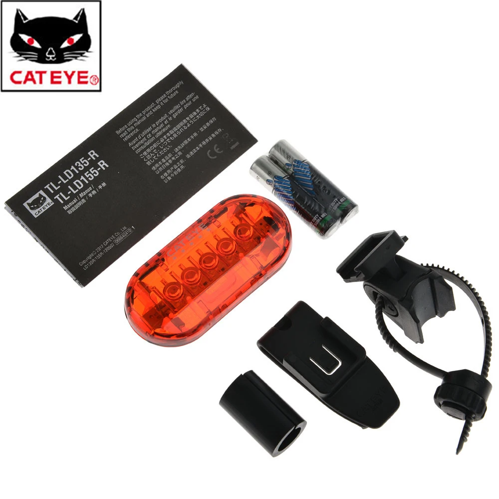 cateye omni 5 rear light