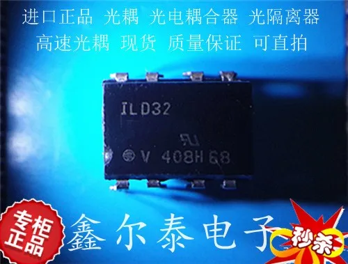 ILD32 1LD32 |
