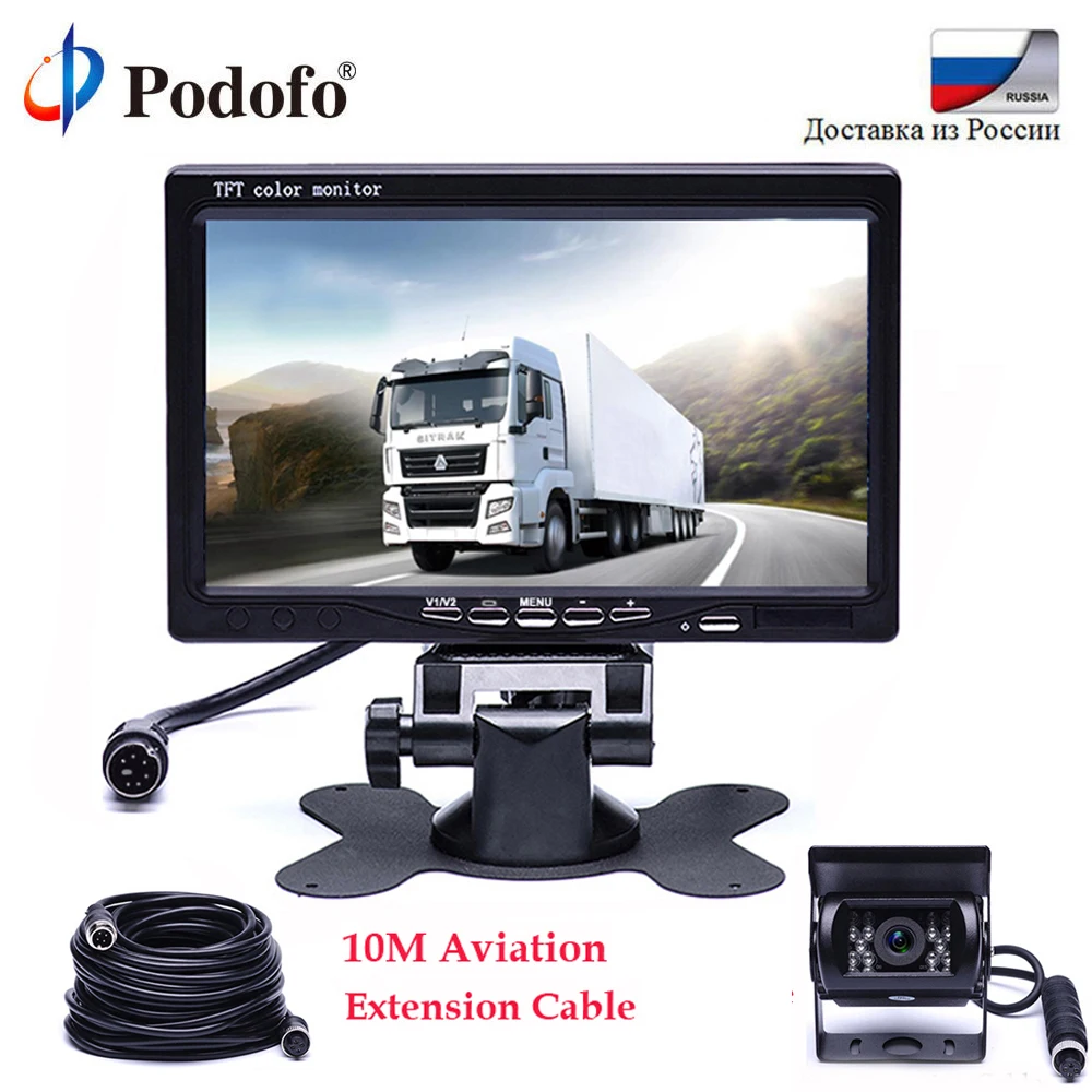 Podofo 7 Inch TFT LCD Rear View Display Monitor Waterproof 4pin IR Night Vision Reversing Backup