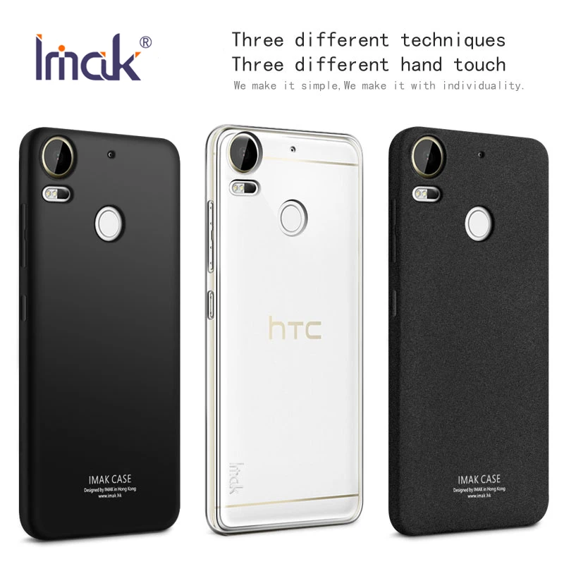 Для htc Desire 10 Pro чехол оригинальный Imak Мягкий силиконовый для телефона задняя