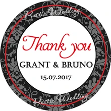 Спасибо-классический круглый Стикеры, Свадебная коллекция пользовательские круглый Стикеры, этикетки, настроены имя и дата