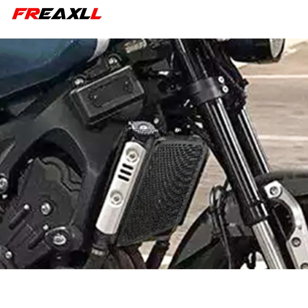 FZ 09 MT мотоциклетная алюминиевая решетка радиатора Защитная крышка для мотоцикла