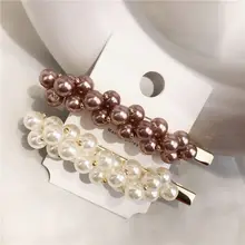 Корейская жемчужная заколка аксессуары для волос с бисером сломанный зажим для девочки зажим «утиный клюв» для девочки заколка для волос аксессуары для волос