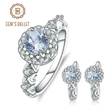 GEM'S BALLET 3.16ct натуральное небо украшения с голубым топазом наборы 925 пробы Серебряные серьги кольцо набор драгоценных камней для женщин Свадебные