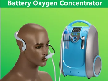 

Lithium Battery 5L 90% PSA Portable Oxygen Powered by AC Source Car Charger and Li Battery Oxygen Generator With Trolley Cart