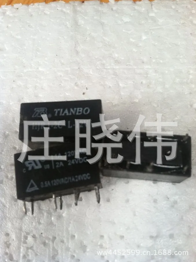 Relé Tianbo HJR1-2C L-12V - Eletropeças - Foto 6