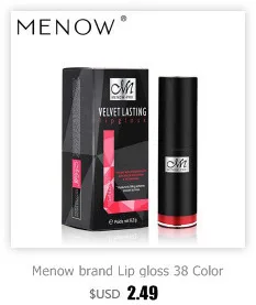 MENOW Марка P13016 Llipstick точилка для карандашей Косметика Make Up Инструменты 4128