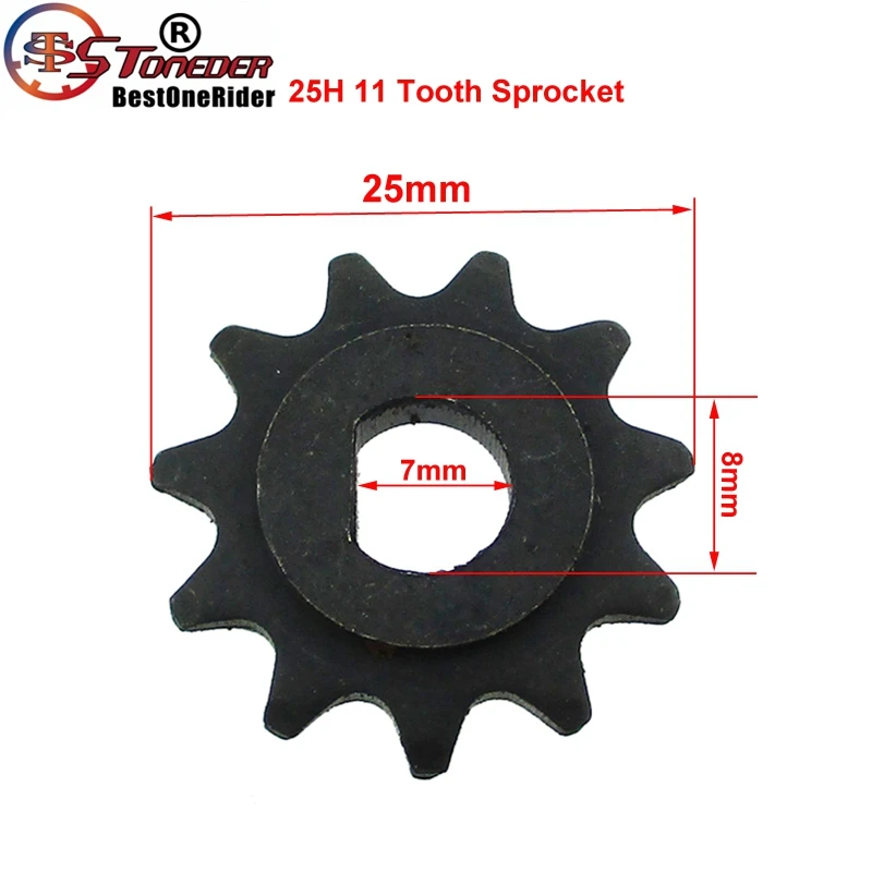 MXC0255 (6) - size