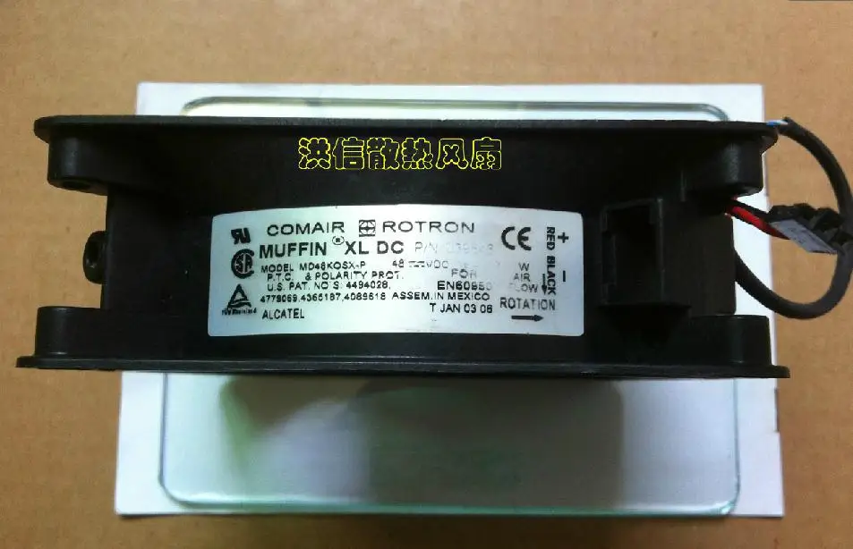 SXDOOL MD48KOSXP 12038 12 см 120 мм DC48V 0.16A 7 Вт вентилятор охлаждения радиатора|cooling fan|radiator cooling