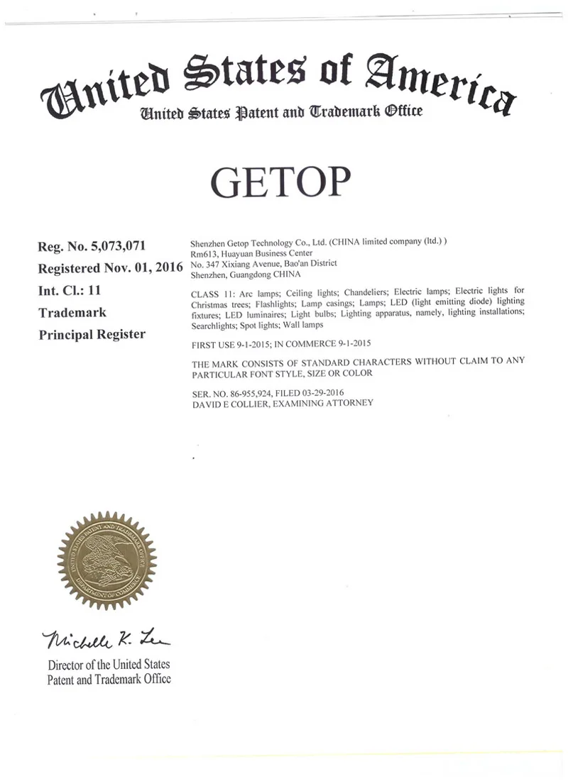-5073071--GETOP11-2016.12.05