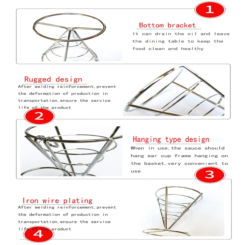 Французская подставка для картошки фри с двойным соусом подставка конус фри держатель вмещает попкорн овощи фрукты и другие закуски