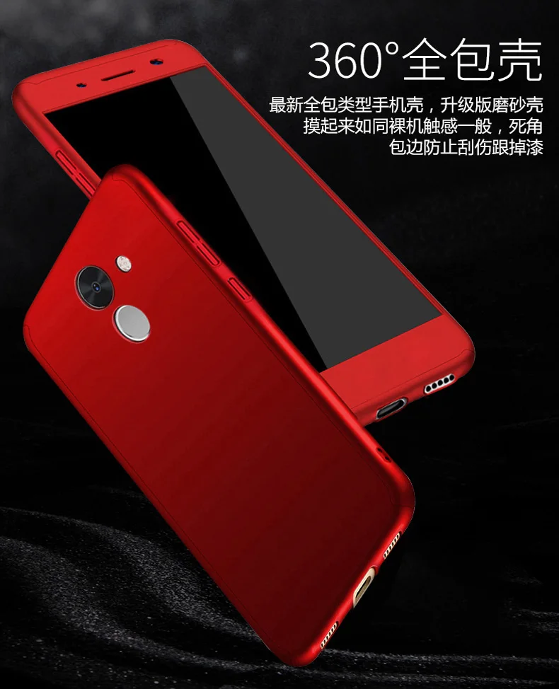 

Coque On For Nova Lite 2017 SLA-L22 360 Full Cover Protection Case For Huawei P9 Lite Y7 Prime Phone Cases With Tempered Glass