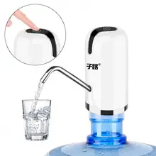 Портативный сенсорный мини беспроводной Перезаряжаемый Электрический диспенсер водяной насос с usb-кабелем для 4.5L-18.9L Barrelled воды