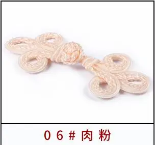 10 шт./партия высококачественный китайский узел, сделанный вручную пуговицы китайский стиль аксессуары для одежды cheongsam, декоративные кнопки для одежды 13*5 - Цвет: 6