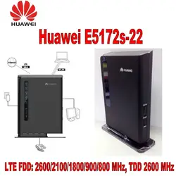 HUAWEI E5172S-22 4 г LTE RJ45 RJ11 беспроводной шлюз