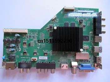 

U55H3 motherboard rt29950-zc01-01 screen F55BX7M15FR