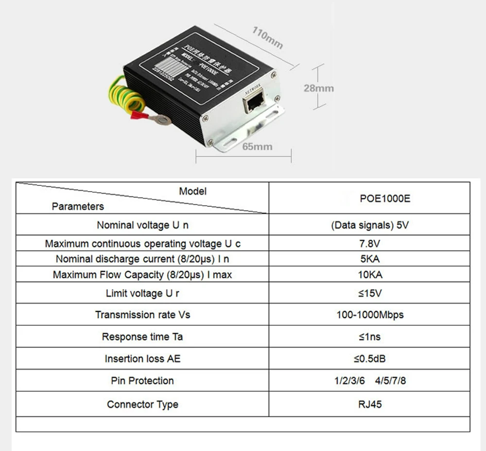 Bfmore POE IP Камера сетевой коммутатор poe RJ45 и poe Стабилизатор напряжения, устройство защиты, молниеотвод, СПД для 1000 м Ethernet