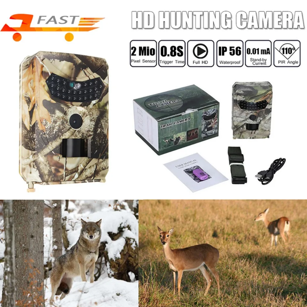 Hunting Trail Camera 12.0MP 1080p Hunting Camera Trail Scouting Wildlife Night Vision IR Cut Infrared CE ROHS FCC (2)