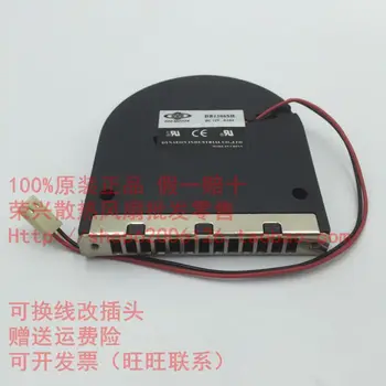 

Free shipping New 0.16A DB1206SH 75*85*11mm2 DC12V line turbo blower fan