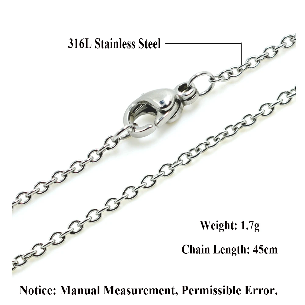 Chain