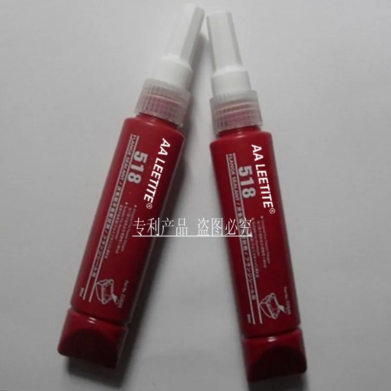 

AA LEETITE glue 518 generic type is particularly suitable for the aluminum surface is non corrosive 50ml