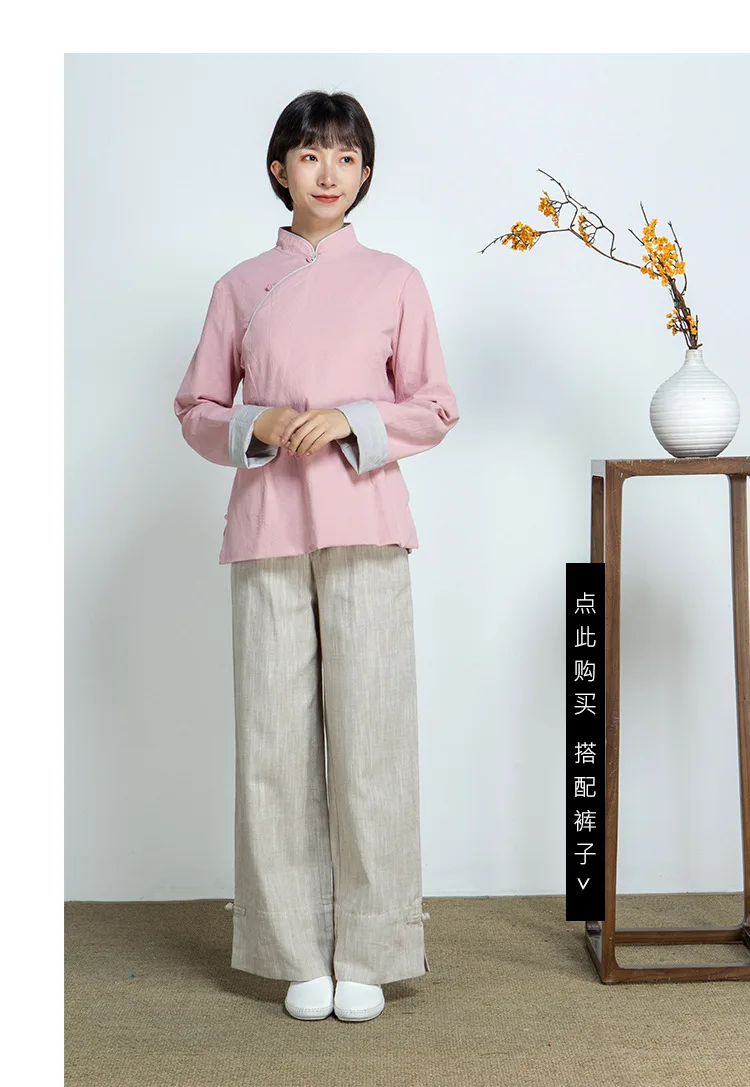 Чай одежда хлопковые рубашки женская с длинным рукавом Улучшенная двухэтажный китайский стиль Zen чай услуги