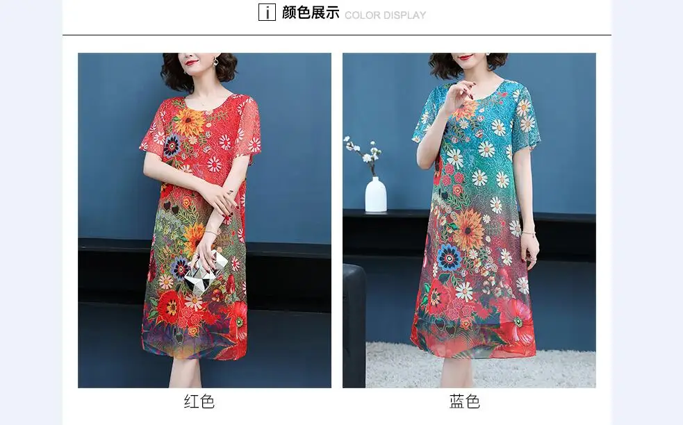 QQ截图20190614152050