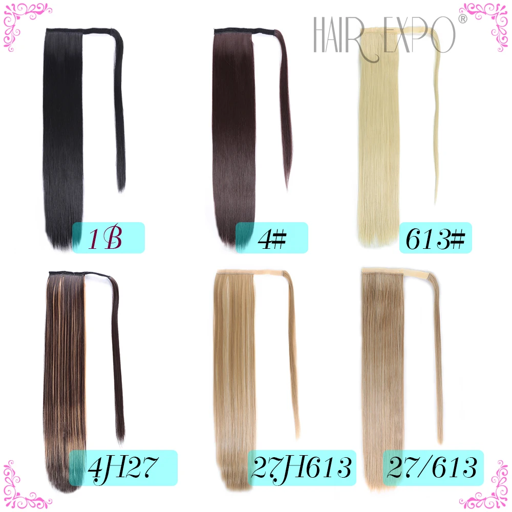 Hair Expo City 26inch Long straight Ponytail Real Natural Clip in Ponytail Hair Extensions Wrap Around Synthetic Hair Piece