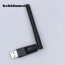 Kebidumei USB2.0 150 Мбит/с Wi-Fi Беспроводной сетевой карты 802,11 п/b/g сетей LAN разъем Ralink RT5370 антенны для Windows