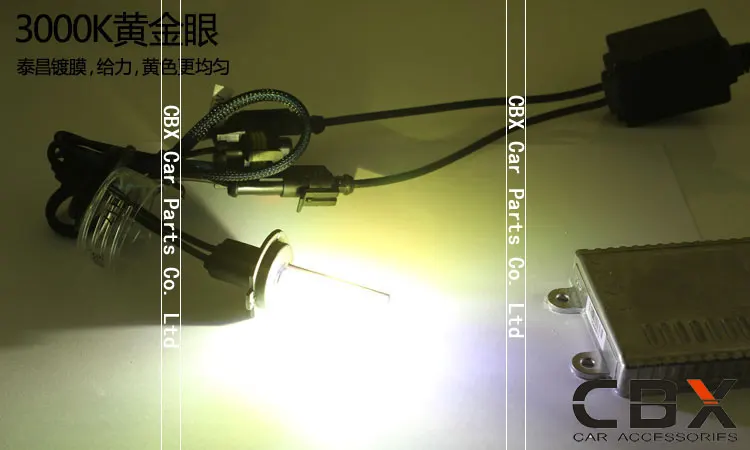 CBX HID-xenon-lamps-H1-H7-H11-H9-H3-9005-9006 1