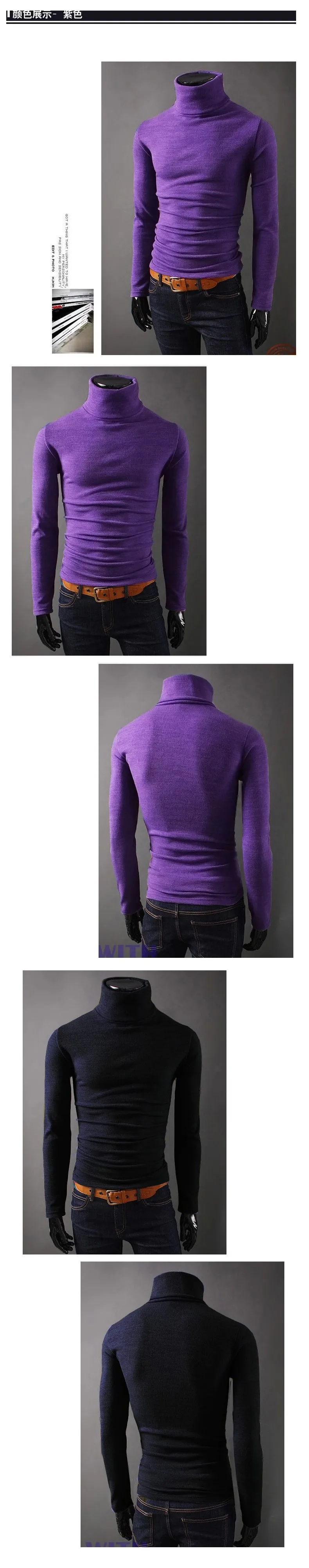 Men Winter Solid Turtleneck Sweater Male Autumn high collar Pullovers Thin and Soft Casual sweater Size 2XL 15