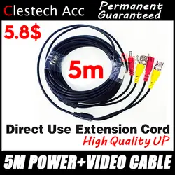 11,11 BigSale 5 м видео + силовые кабели безопасности кабели для видеокамеры для видеонаблюдения DVR системы скрытого видеонаблюдения с BNC DC 2in1
