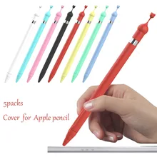 5 Упаковка силиконовый чехол Подставка для шапок держатель для Apple карандаш+ крышка pencilgood качество горячая Распродажа дропшиппинг