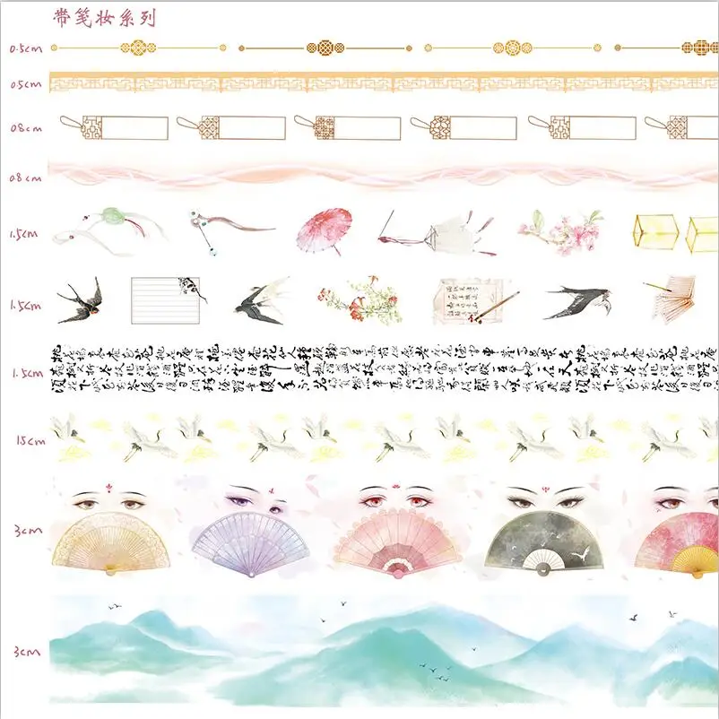 QQ20181009141755