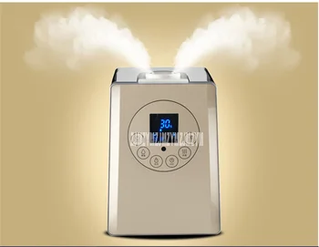 

SCK-H061 6L Cute Portable Design Ultrasonic Mute Humidifier Bedroom 30 w Creative Air Purification Office 280ml/h, 580ml/h