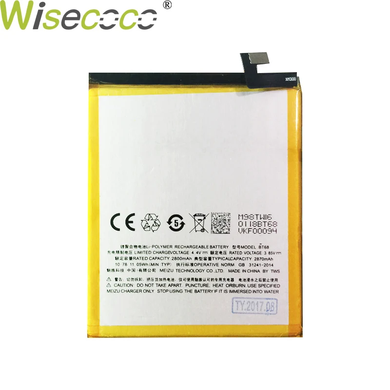 

WISECOCO New Original 2800mAh BT15 Battery For Mei zu M3 M3S Mini M688Q M688C M688M M688U Y685Q Phone High Quality + Track Code