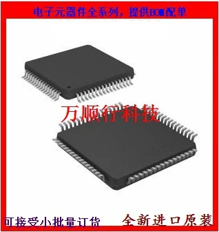 

Free Shipping 10PCS ATXMEGA256A3-AU ATXMEGA256A3 TQFP64 stock