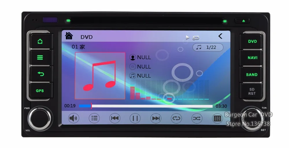 Flash Deal Car DVD Player GPS Navigation FOR toyota Hilux Fortuner Innova old camry corolla vios RAV4 Prado Aversis Majority Florid Cowry 33 Flash Deal Car DVD Player GPS Navigation FOR toyota Hilux Fortuner Innova old camry corolla vios RAV4 Prado Aversis Majority Florid Cowry 33