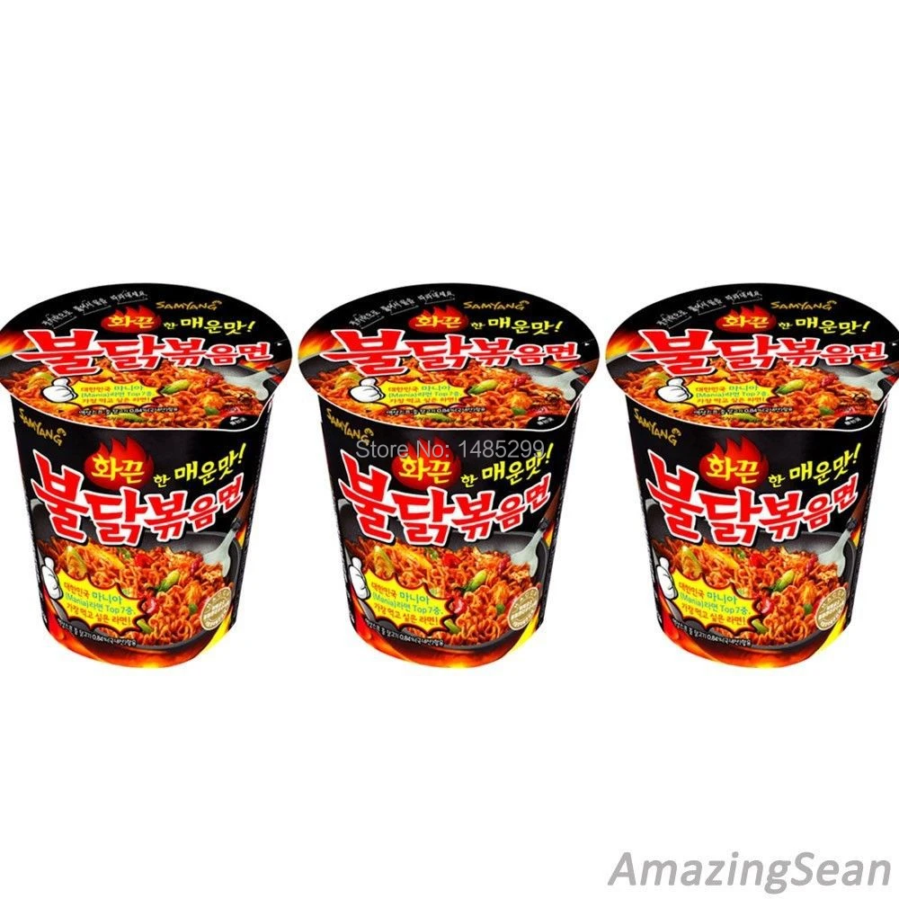 Baharatli Tavuk Fincan Ramyun Kore Ramen Sehriye Buldak Bokkeum Myun 3 Paketi Cup Screw Cup Spooncup Noodle Big Aliexpress