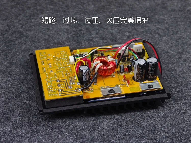 

Assembly HI-FI Car Subwoofer Amplifier Board High Power 150W Power AMP Board