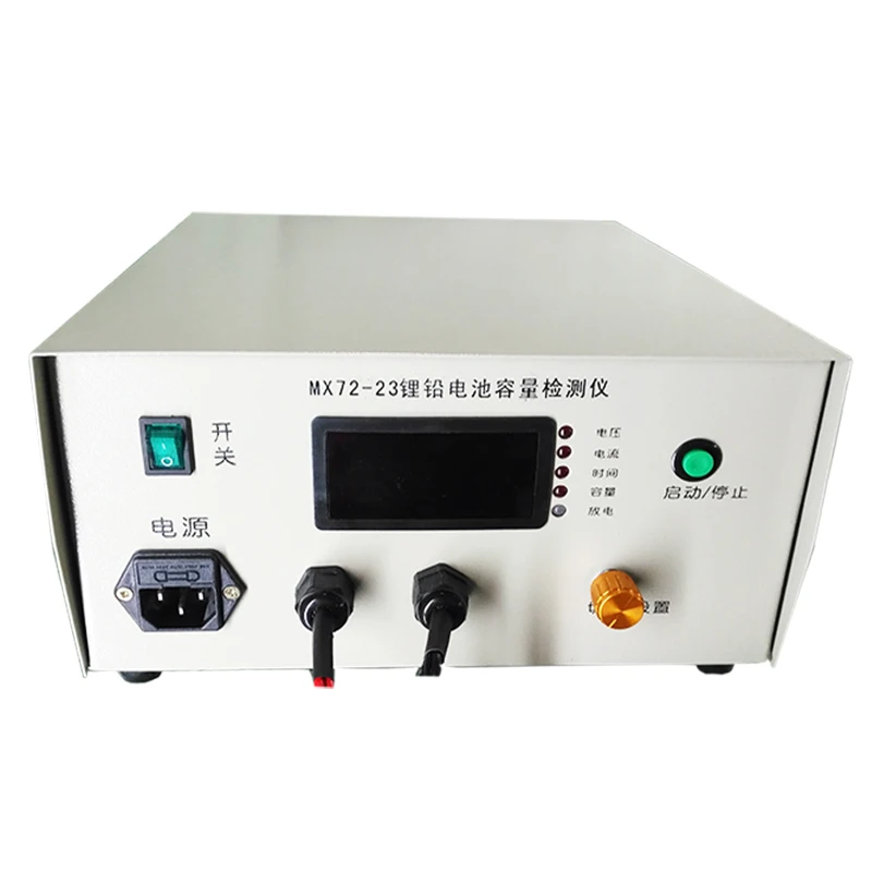 

Power Lithium Battery Detector Intelligent High Precision Lithium Battery Series Discharger with High Power and High Current