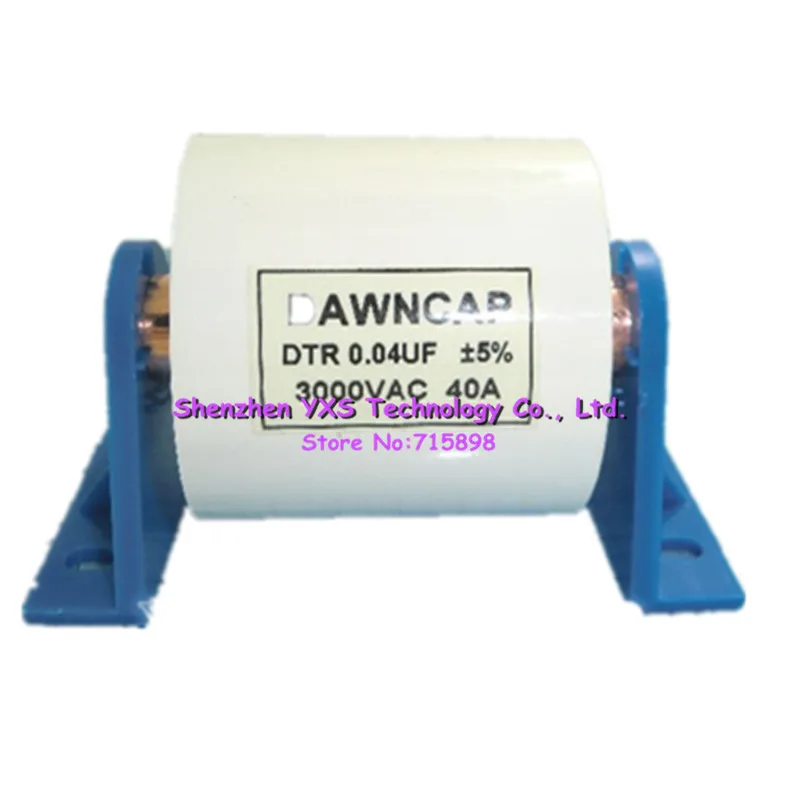 Конденсатор 0 04 мкФ 3000V AC 40A 40nf AC|capacitor ac|capacitor 3000vcapacitor 4uf |