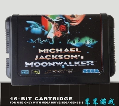 

Michael Jackson's Moonwalker - 16 bit MD Games Cartridge For MegaDrive Genesis console