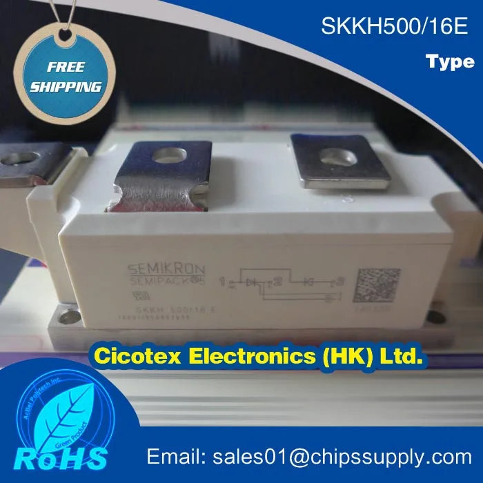 SKKH500-16E модуль IGBT