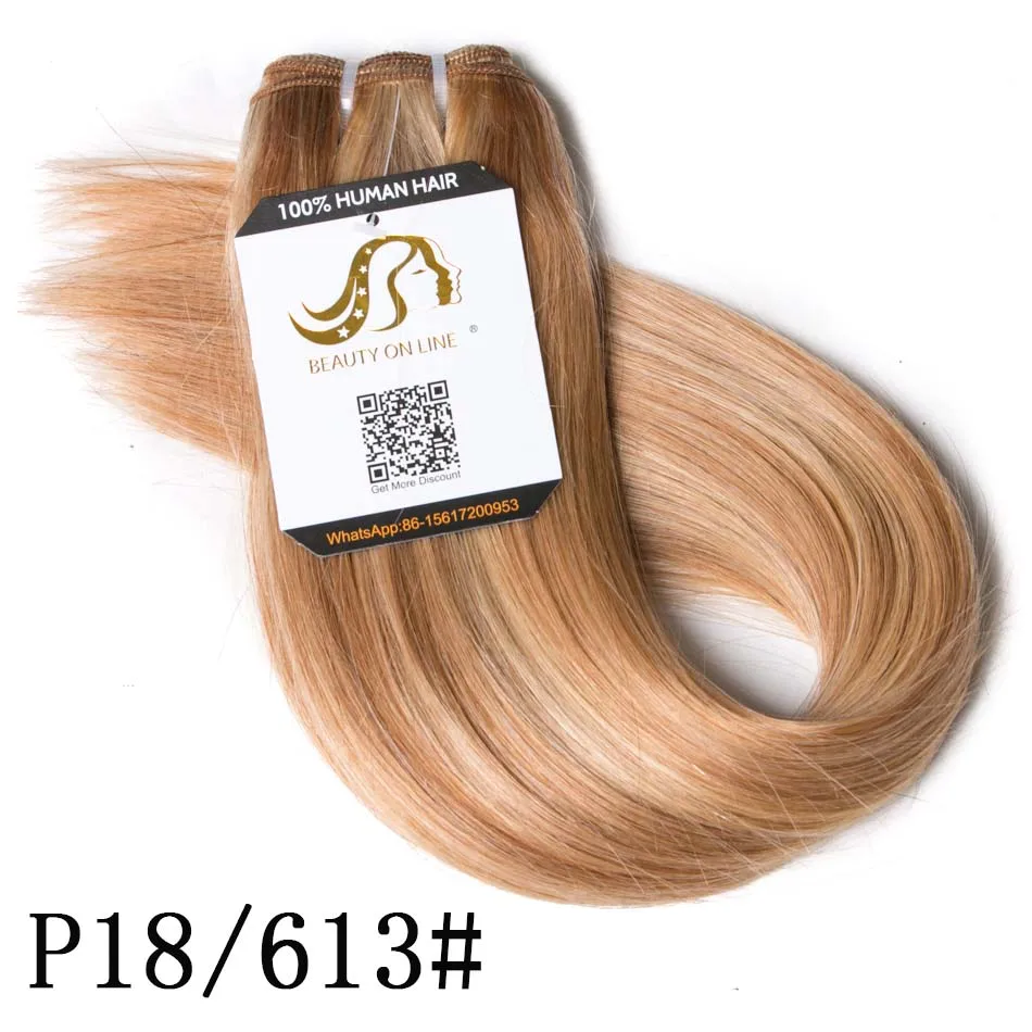 ALI-BEAUTY Прямые Натуральные кудрявые пучки волос remy Волосы Уток блонд человеческие волосы для наращивания 100 г/шт. 18-26 дюймов - Цвет: # P18/613