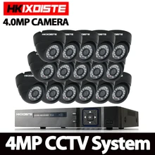 16ch Full hd 4mp наблюдения комплект видеонаблюдения DVR видео H.264 Регистраторы Крытый Черный купол Security Камера Системы и уведомление по электронной почте